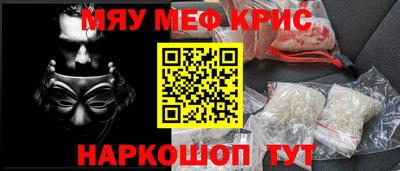 дистиллят марихуана Будённовск