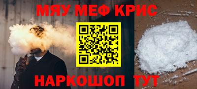 apvp Бугуруслан