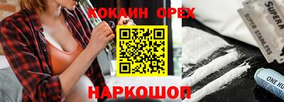 крисы Бузулук