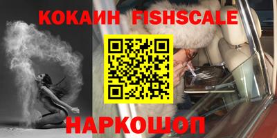дистиллят марихуана Будённовск