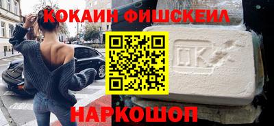 apvp Бугуруслан