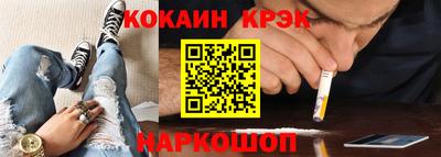 apvp Бугуруслан