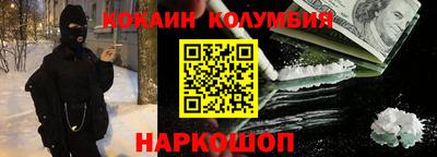 дистиллят марихуана Будённовск