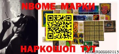 крисы Бузулук