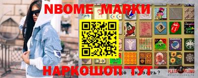 дистиллят марихуана Будённовск