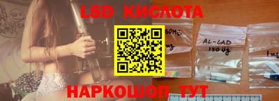 крисы Бузулук