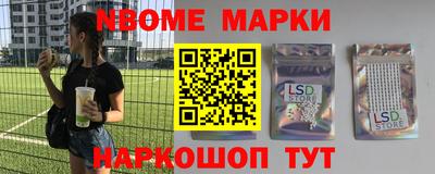 крисы Бузулук