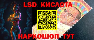 крисы Бузулук