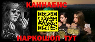 крисы Бузулук