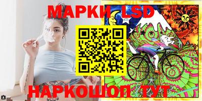 дистиллят марихуана Будённовск