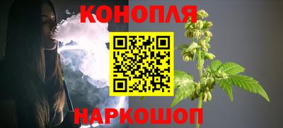 apvp Бугуруслан