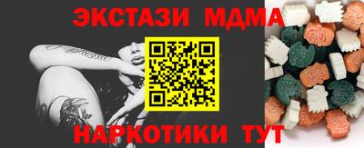 дистиллят марихуана Будённовск