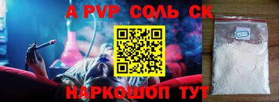 дистиллят марихуана Будённовск