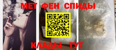 крисы Бузулук