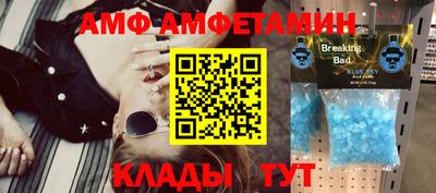 apvp Бугуруслан