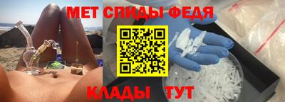 дистиллят марихуана Будённовск