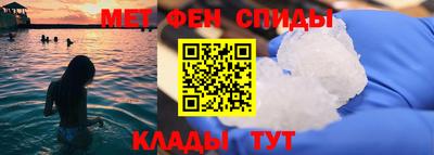 крисы Бузулук