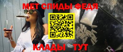 apvp Бугуруслан