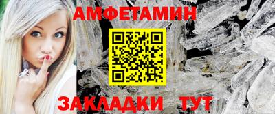 apvp Бугуруслан