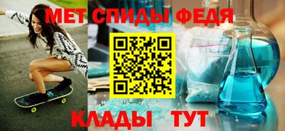 дистиллят марихуана Будённовск