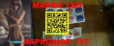 дистиллят марихуана Будённовск