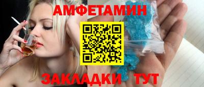 дистиллят марихуана Будённовск