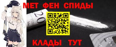 apvp Бугуруслан