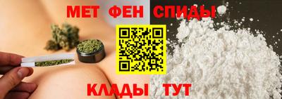 дистиллят марихуана Будённовск