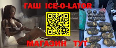 крисы Бузулук