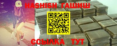 apvp Бугуруслан