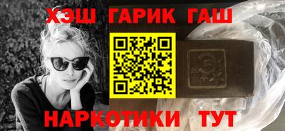 apvp Бугуруслан
