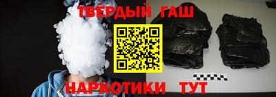 крисы Бузулук