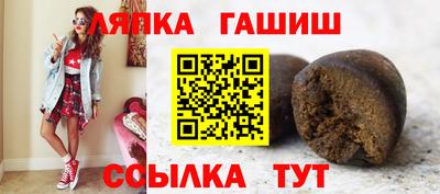 apvp Бугуруслан